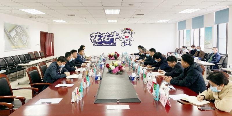 河南省委常委、副省長費東斌蒞臨 花花牛乳業(yè)集團(tuán)調(diào)研