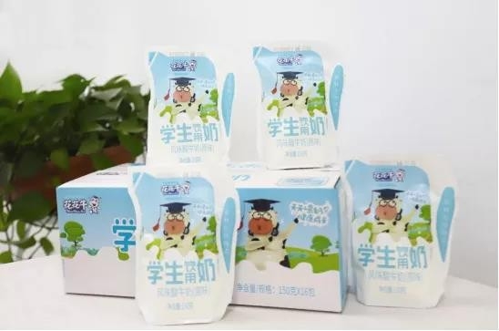 花花牛首款愛克林低溫學(xué)生飲用酸牛奶上市啦！??！